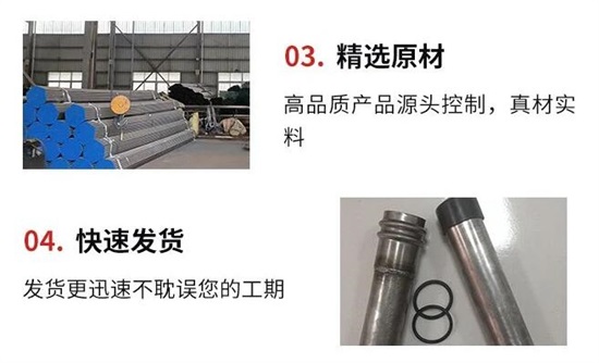 潍坊声测管的壁厚偏差范围是多少？